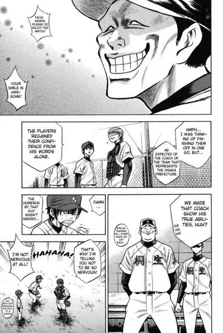 Diamond no Ace Chapter 48 19